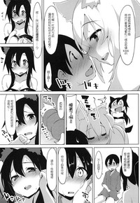 第17頁圖
