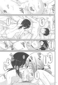 第21页图
