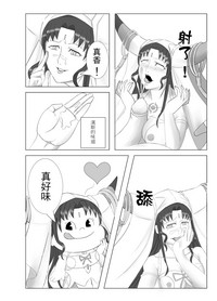 第13页图