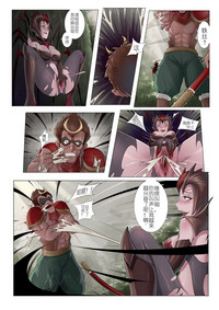第5頁圖