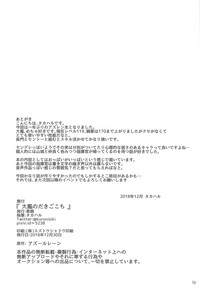第13页图