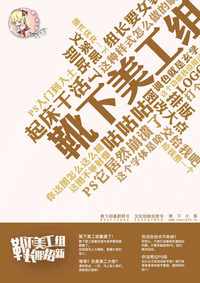 第29頁圖