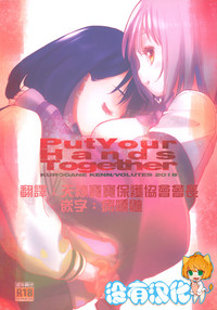 第1頁圖