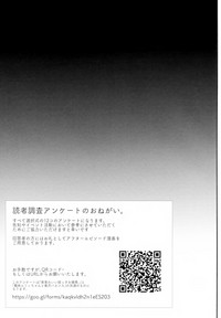 第25页图