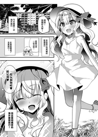 第5页图