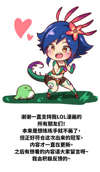 第17页图