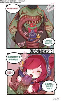 第1页图