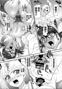 第29頁圖