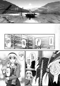 第53頁圖