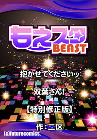 第25頁圖