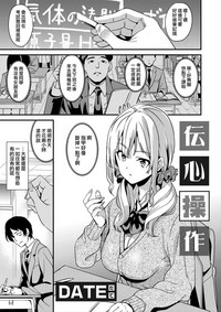 第1頁圖