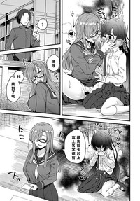 第17页图