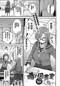 第1页图