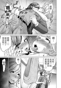 第13页图