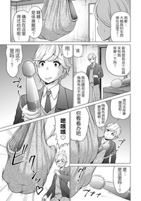第9页图