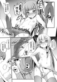 第17頁圖