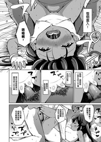 第13页图
