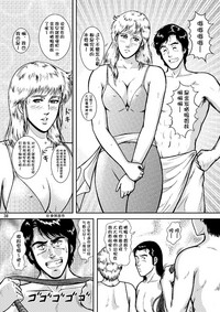 第33頁圖