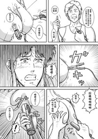 第5頁圖