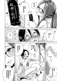 第17頁圖
