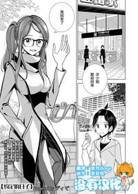 第1頁圖
