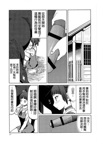 第17頁圖