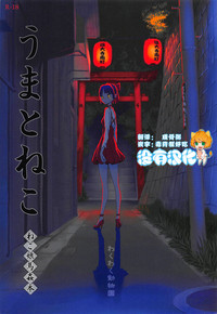 第1頁圖