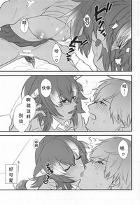 第25页图