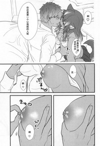第9页图