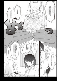 第25頁圖