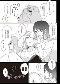 第29頁圖