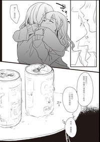 第33頁圖