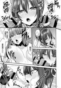 第9頁圖