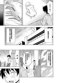 第13頁圖