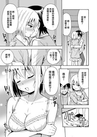 第17頁圖