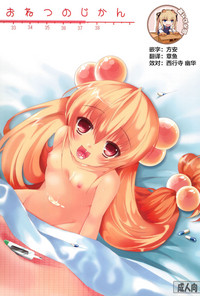 第1頁圖