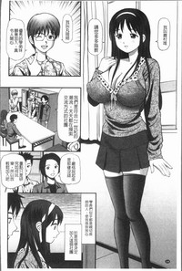第113頁圖