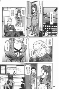 第133頁圖