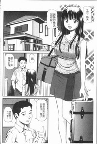第149頁圖