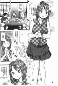 第169頁圖