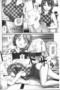 第173頁圖