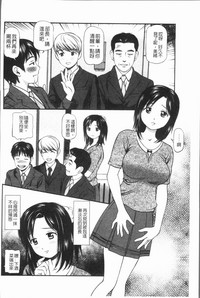 第193頁圖