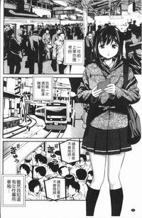 第29頁圖