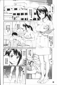 第49頁圖
