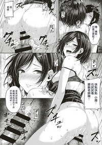 第21页图