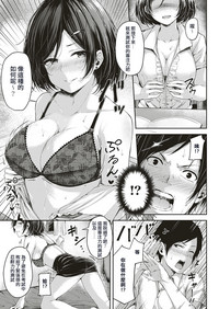 第5页图