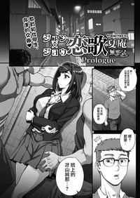 第1頁圖