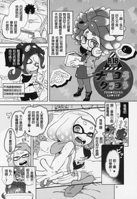 第21頁圖