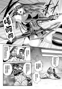 第109页图