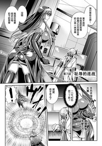 第117页图